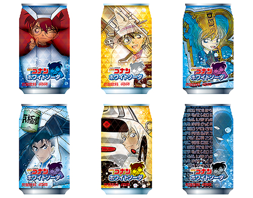 名探偵コナン ホワイトソーダ×ARフォトフレーム – AdBoostar